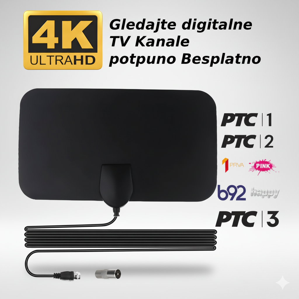 Unutrašnja Digitalna HDTV antena